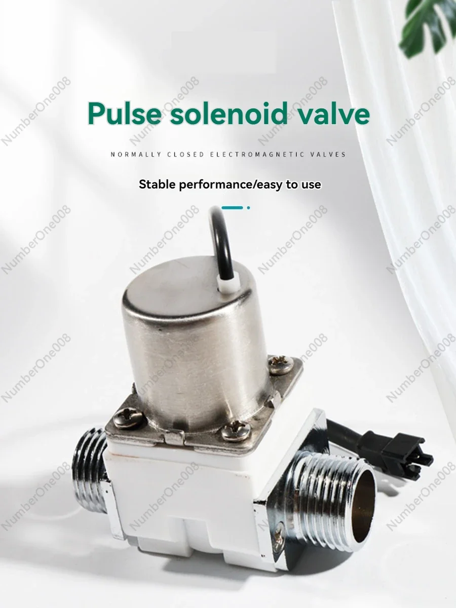 Импульсный датчик электромагнитного клапана умный кран санитарные датчики