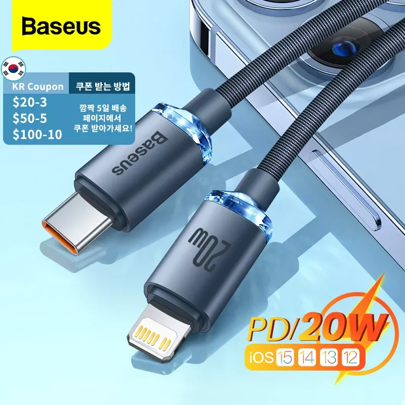 

Baseus PD 20W USB C Cable For iPhone 13 12 11 Pro XS Max XR Mini Fast Charging Charger Type C Cable For iPad USBC Data Wire Cord