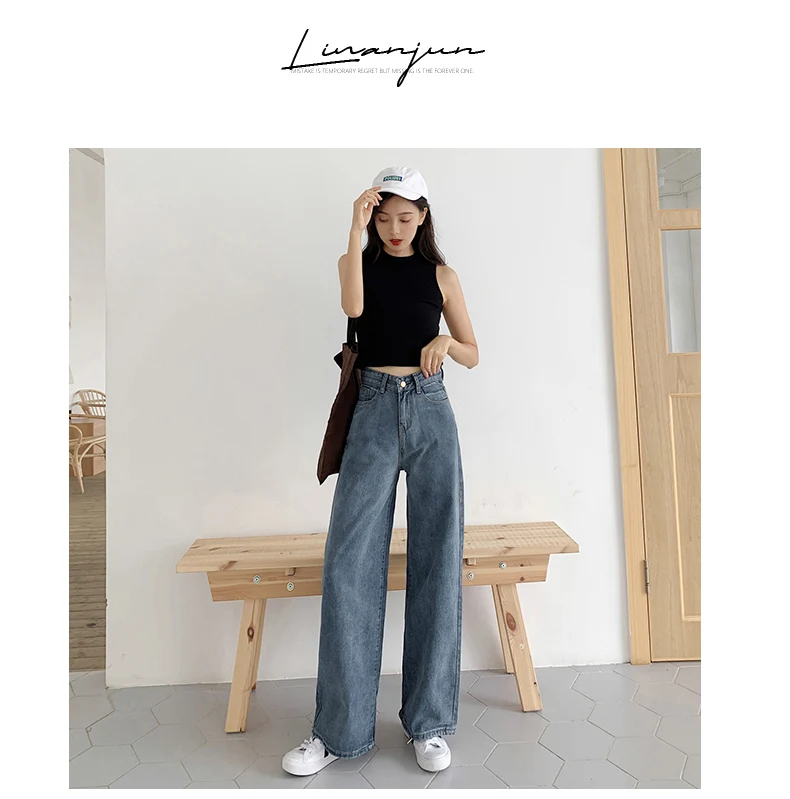 

DD1066 New pants slim wide-leg jeans women's summer matching high wide-leg pants jeans