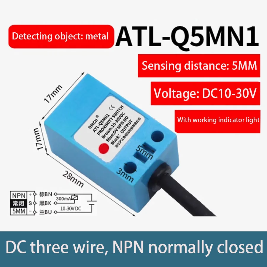 Водонепроницаемый металлический Бесконтактный переключатель металлическая