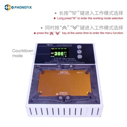 Интеллектуальная станция предварительного нагрева для iPhone X-15 серии DIYPHONE