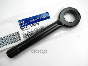 БУКСИРОВОЧНЫЙ КРЮК СПОСОБ ИЗГОТОВЛЕНИЯ КОМБИНИРОВАННЫЙ: ШТАМПОВКА ФР Hyundai KIA арт.