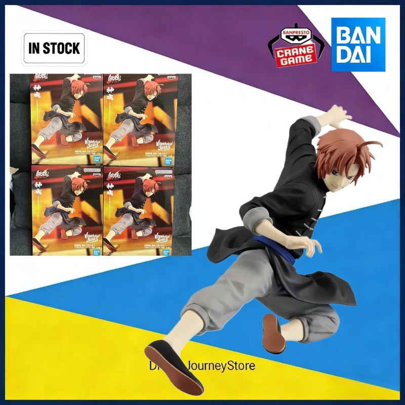 Фото В наличии Оригинальная фигурка Bandai Optical Factory New Theatrical Version Gintama Yoshiwara Fire Kamui Kage №1