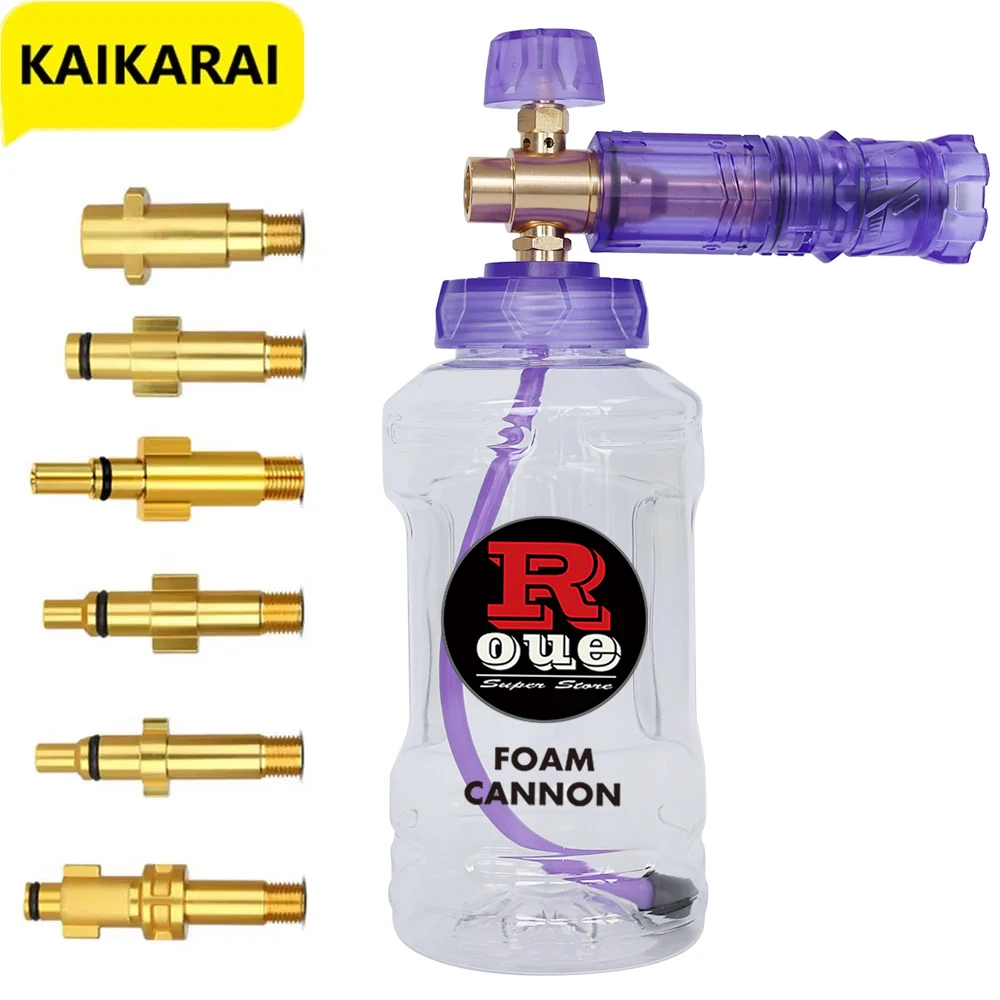 Мойка высокого давления пенная машина для мойки автомобилей алюминиевый