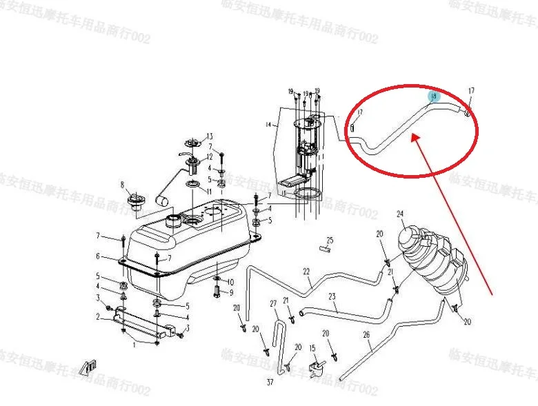 

injector pipe suit for CF250JETMAX code is 806A-120001