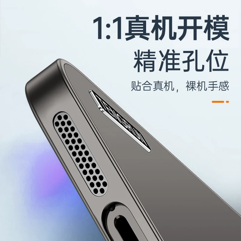 ДЛЯ Vivo V40Pro чехол для телефона Металлическая полностью защищенная камера V40 Pro