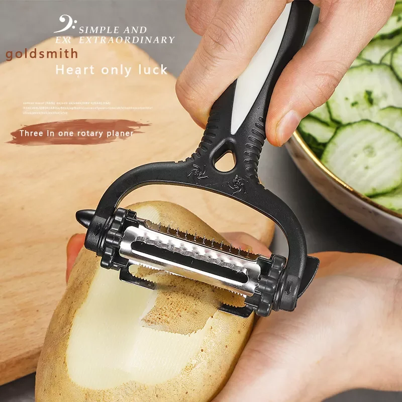 

NEW2023 Vegetable and Fruit Quick Peeler Kitchen Appliance Stainless Steel Peeler Multi-Functional Cooking Tool Potato and Carro