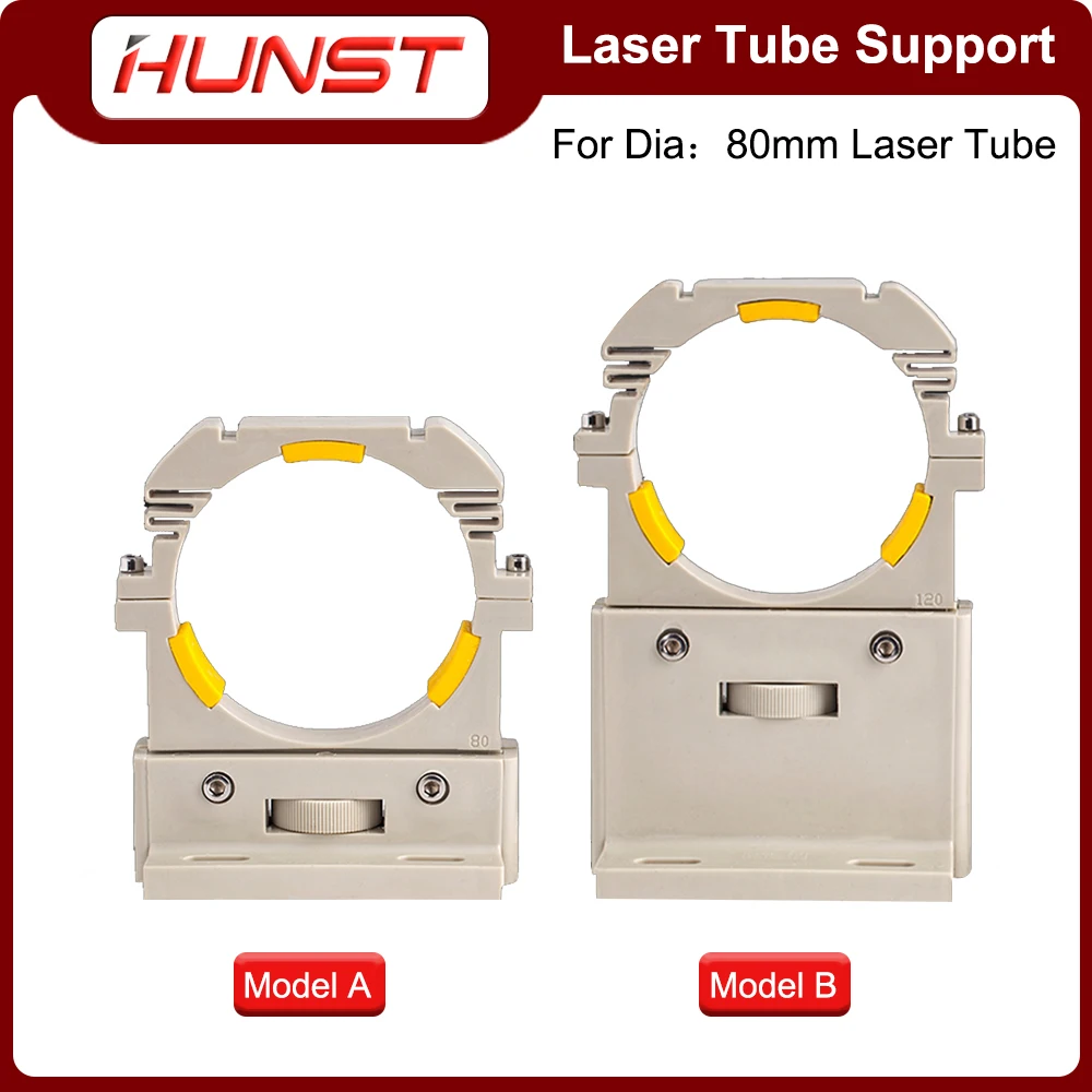 Hunst Co2 Laser Tube Fixing Bracket Flexible Plastic Support Bracket Diameter 80mm For 75-180W Laser Cutting Engraving Machine