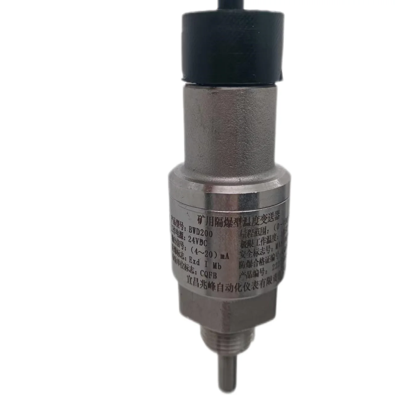 

Горное оборудование из нержавеющей стали, измерение температуры