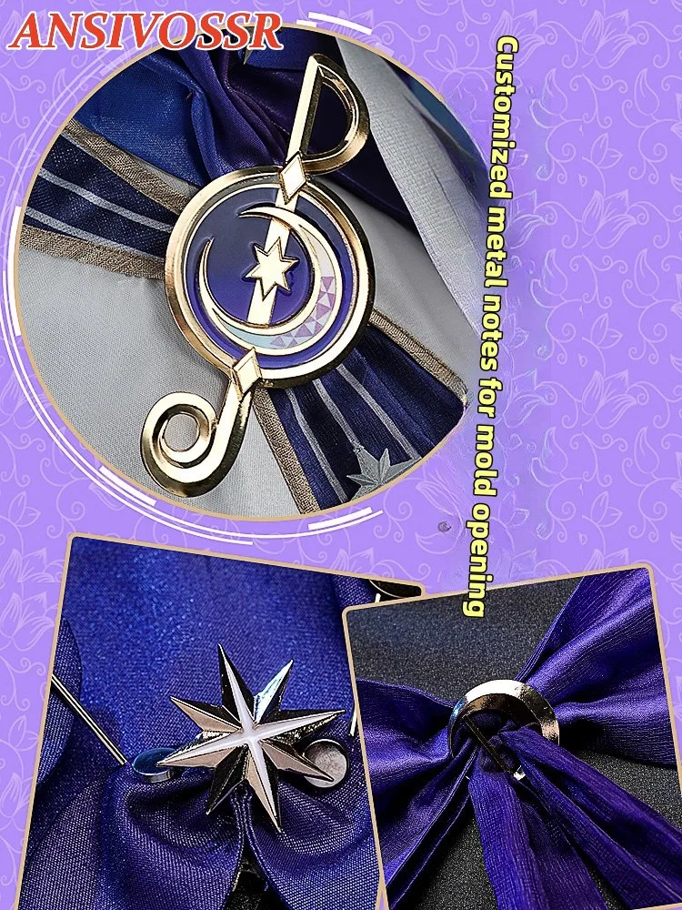 Женский костюм Honkai: Star Rail Cosplay DokiDoki-SR металлические аксессуары для женского