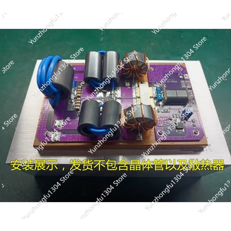 

HF 600 Вт 1,8 м-54 МГц коротковолновый усилитель SSB линейный RF усилитель мощности плата для трансивера AM FM CW HAM коротковолновая радиостанция