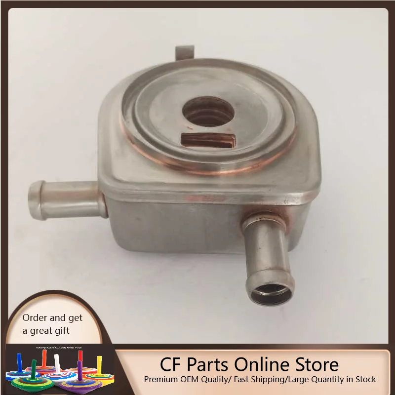 

Buy Oil Cooler 1C010-37010 1C010-37012 For Kubota V3300 V3600 V3800