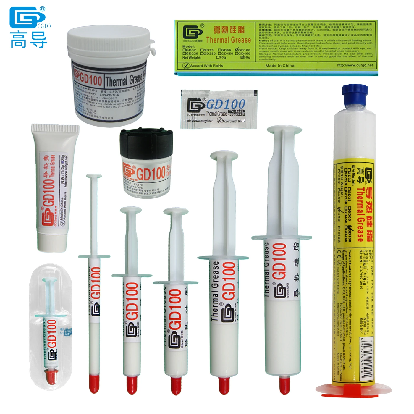 

Net Weight 0.5/1/3/7/15/20/30/90/150 Grams GD100 Thermal Conductive Grease Paste Plaster Heat Sink Compound CN ST MB SSY SY