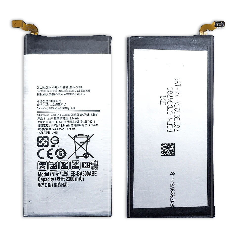 

Mobile Phone Battery for Samsung Galaxy A5 A 5(2015 edition) A500 SM-A500F A500F A500K SM-A500FU A5000 A5009 EB-BA500ABE 2300mAh