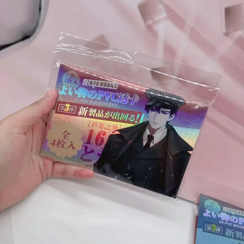 Набор карточек из ПВХ для изучения английского языка