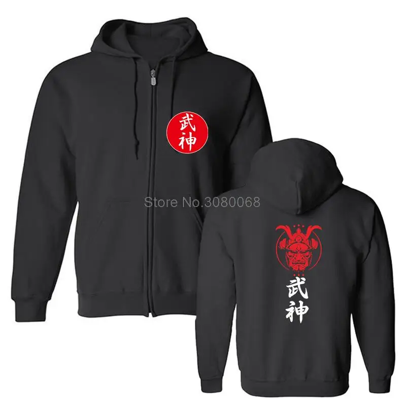 

New Bujinkan Ninjutsu Shinobi Japan Ninja Hoodie Unisex Men Fleece Hoodies Hooded Sweatshirt Streetwear