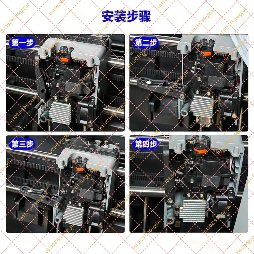 Набор для резки филамента LF_EXtruder с лезвием для 3D-принтера AD5X, запасные части (art.: 3920dd0f19a74) - 3920dd0f19a74