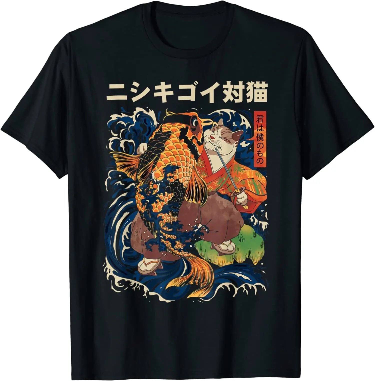 

Japanese Cat and Koi Fish Neko O-Neck Cotton T Shirt Men Casual Short Sleeve Tees Tops Harajuku Streetwear