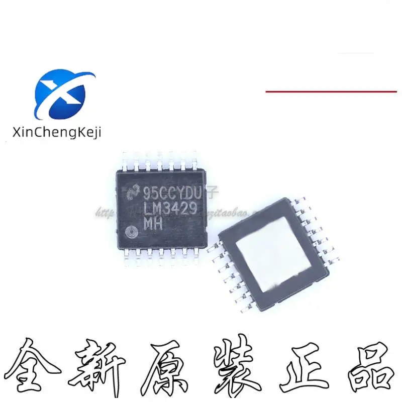 

10pcs original new LM3429MHX LM3429MH TSSOP14 drive controller