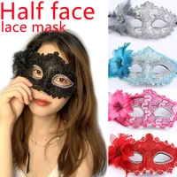 masquerade princess half face lace mask women party performance props cosplay tool festival accessories 1910cm