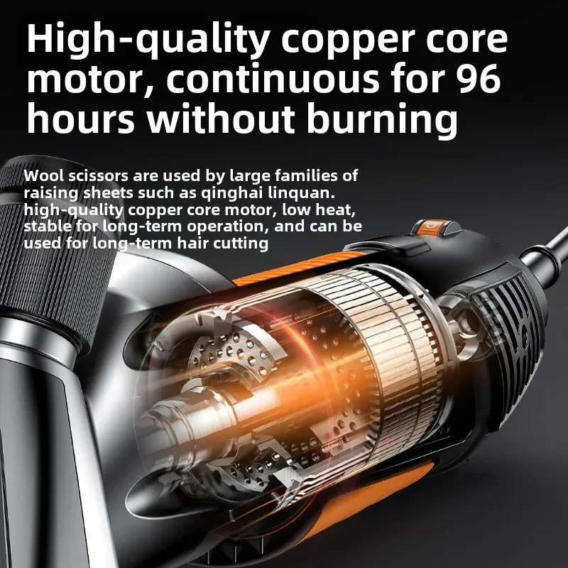Электрические ножницы 220 В набор для стрижки овец электрические машинки шерсти с