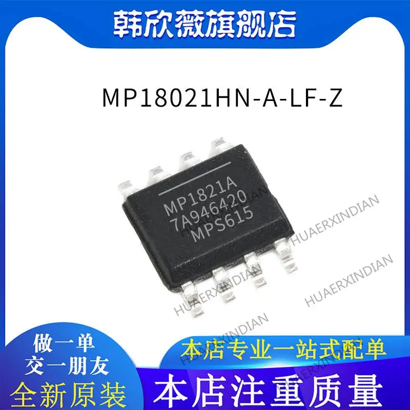 

10PCS New Original MP18021HN-A-LF-Z IC