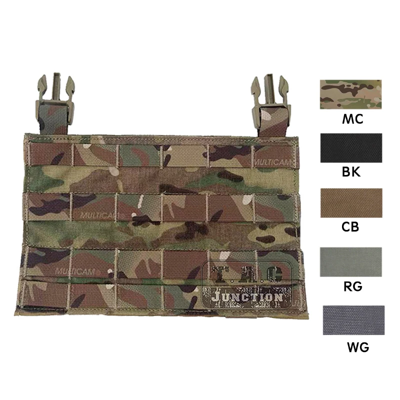 Тактическая планка с зажимом MOLLE передняя панель для груди рюкзака Мультикам -