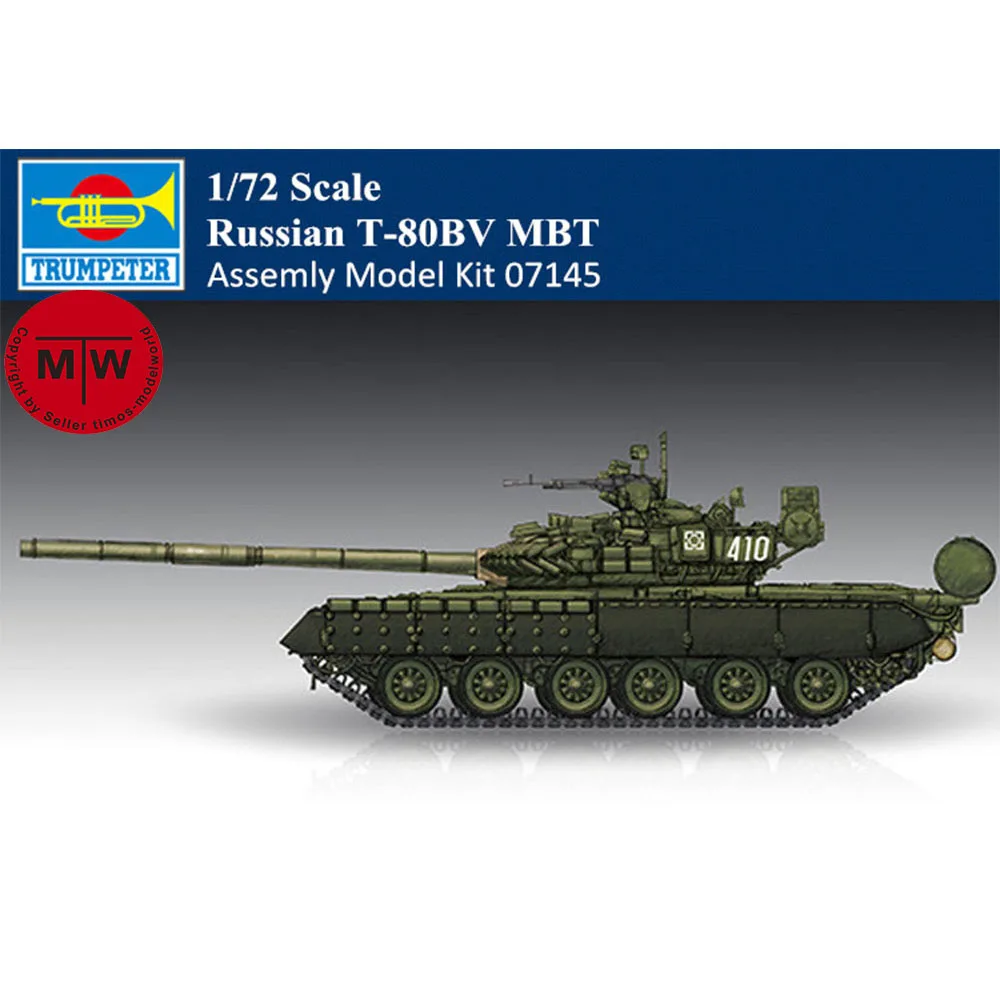Trumpeter, масштаб 07145, 1/72, модель российского стандарта, пластиковый сборный набор для сборки танка