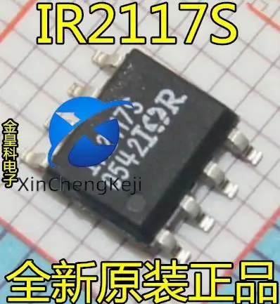 

30pcs original new IR2117 IR2117S MOS tube driver SOP-8