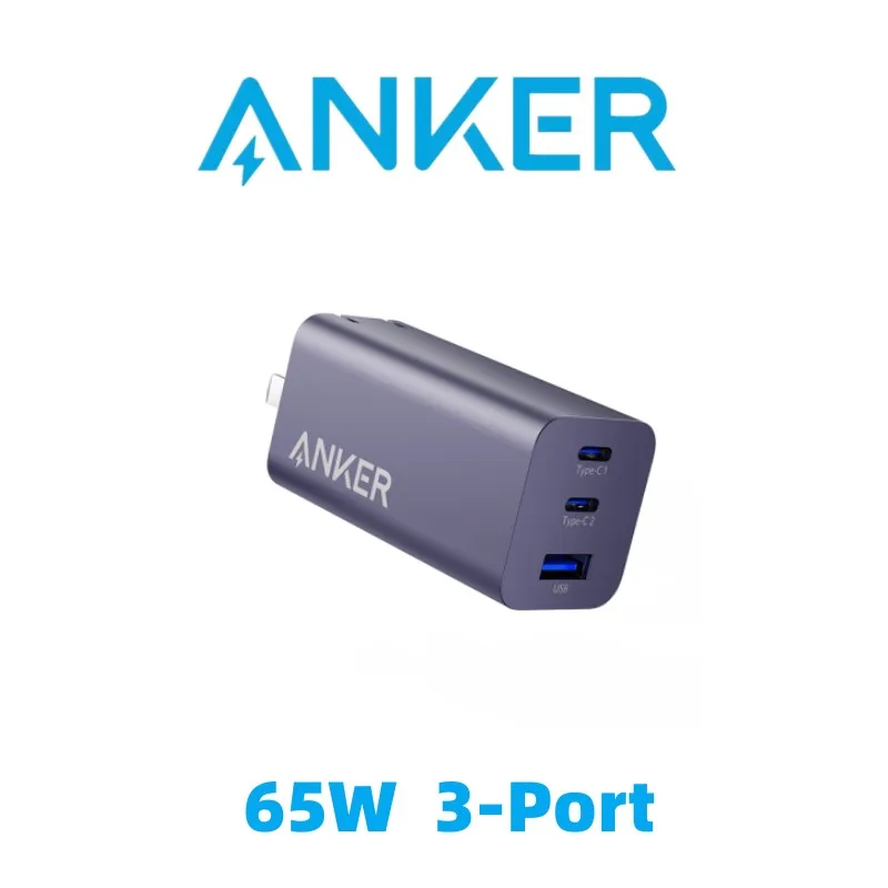 

Anker GaN II 2USB C +1USB-A Charger PowerPort Ill 3-Port 65W PPS Fast Compact Foldable Wall Charger