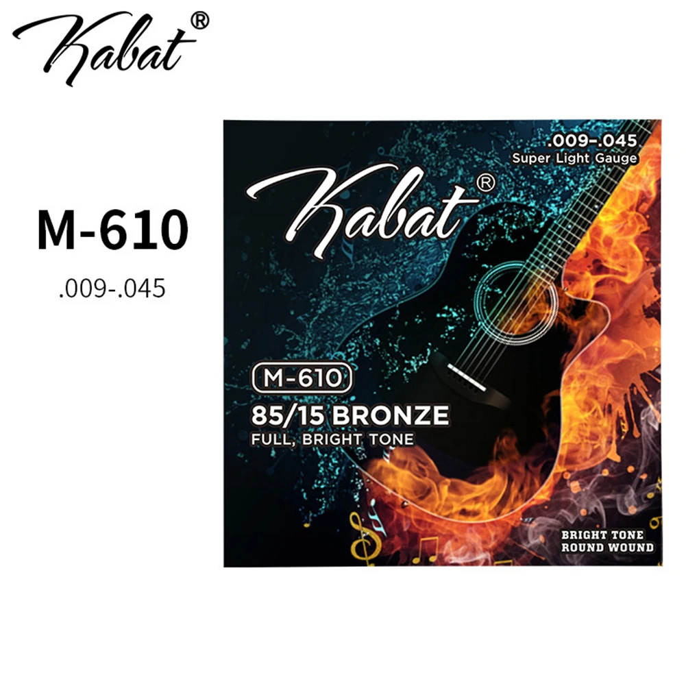 Совершенно новые высокое качество. Двойные частичные гитарные струны