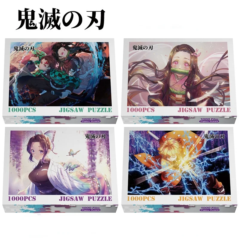 

300/500/1000Pieces Demon Slayer Cartoon Anime Pattern Jigsaw Puzzles Adults Release Stress Children Intellectual Game Toys Gifts