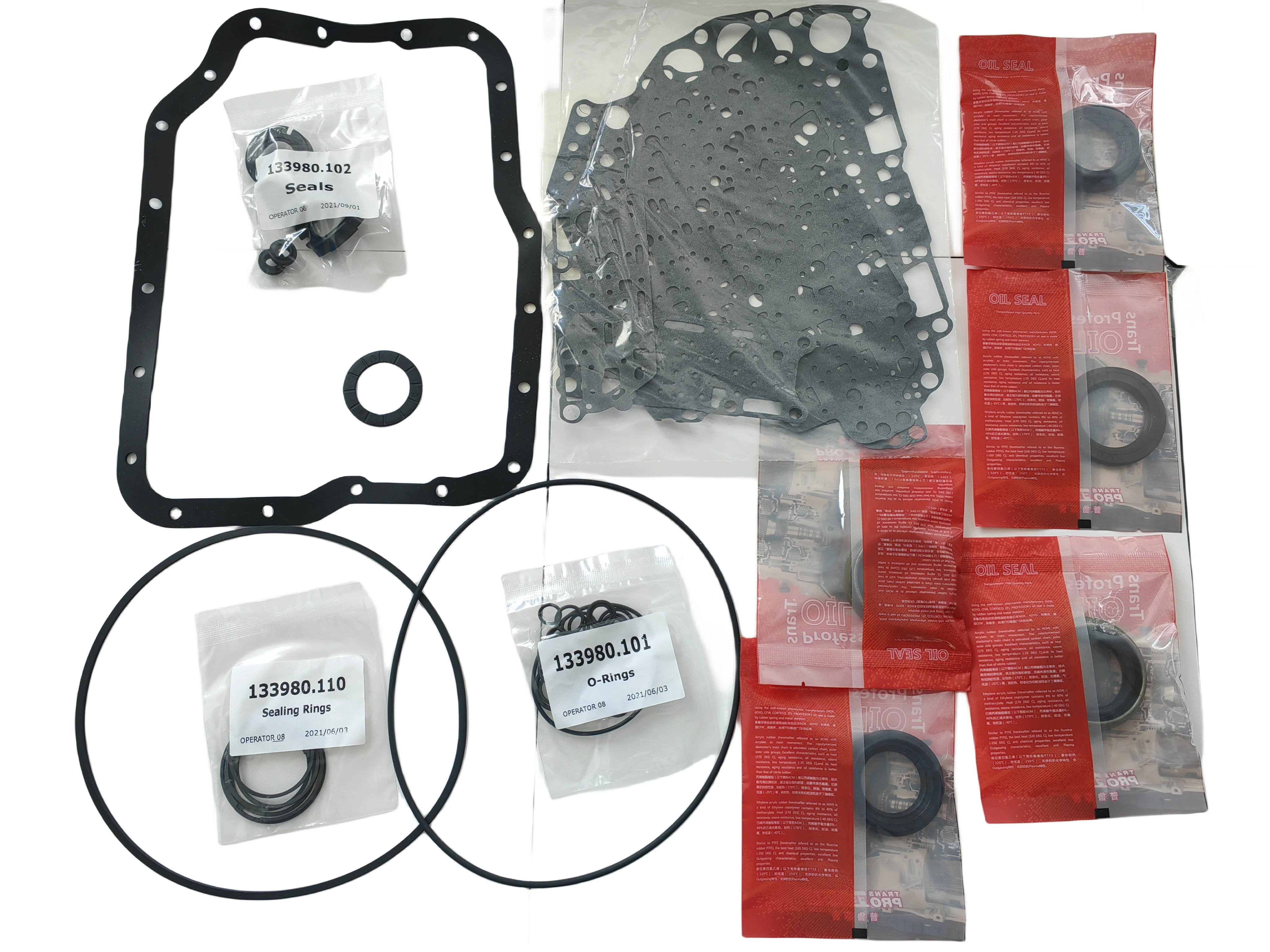 Фото TransProfessor 4F27E FNA4EL Ремкомплект трансмиссии для Ford Mazda 3, сальники коробки передач, уплотнительные кольца, прокладка №1