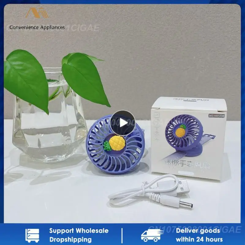 

1~7PCS Handheld Charging Mute Fan Smooth Not Touching Hands Portable Air Cooling Fan Mini Silicone Material Couple Electric Fan