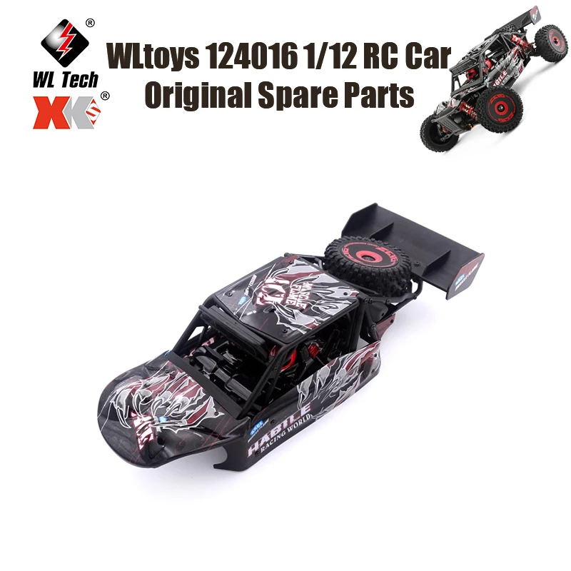WLtoys 124016 1/12 RC автомобиль оригинальные запасные части 124018 124016-2007 автомобильный