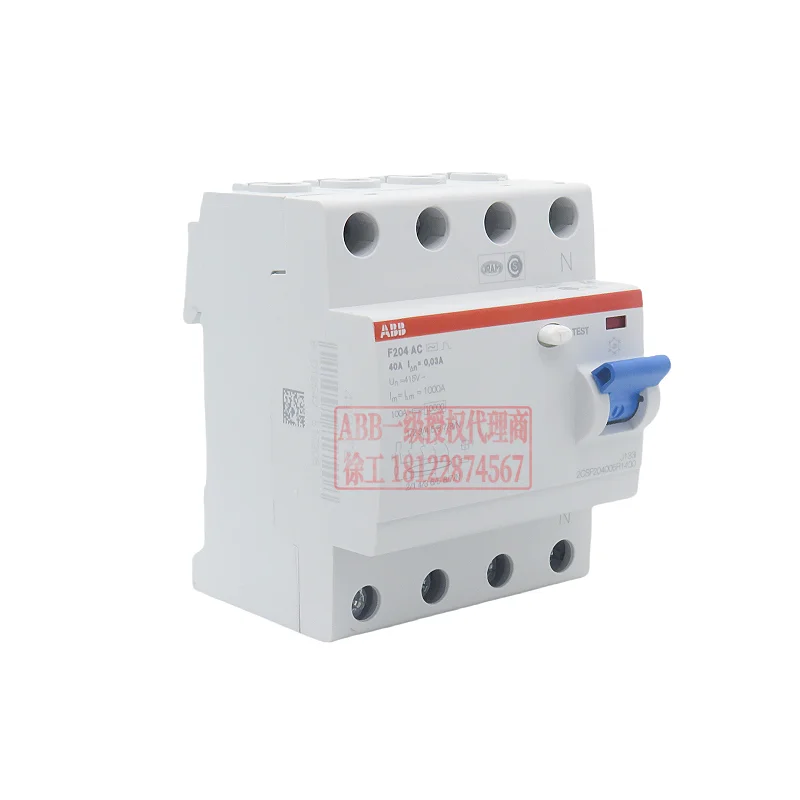 ABB автоматический выключатель ELCB F204 AC-100/0 3 код поставщика: 2CSF204005R3900