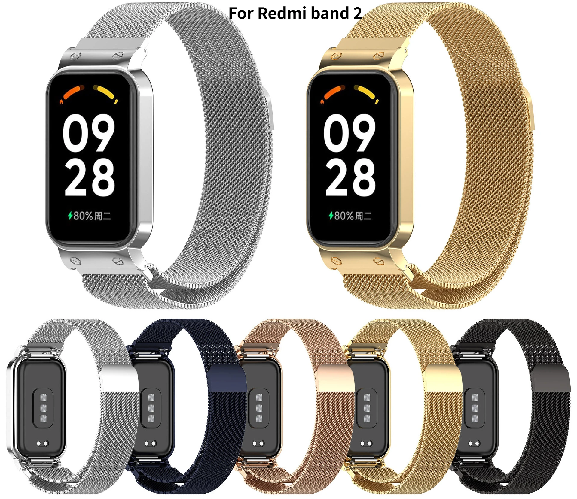 

Magnetic Metal Strap for Xiaomi Redmi Band 2 Stainless steel watchband Protective Case Xiaomi Redmi Smart band2 Correa Bracelet