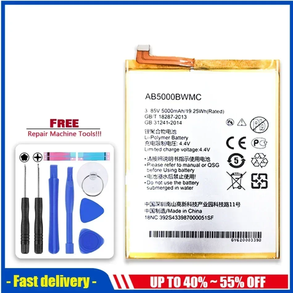 5000 мАч AB5000BWMC аккумуляторы для мобильных телефонов Philips XENIUM S386 X588 CTS386 CTX588