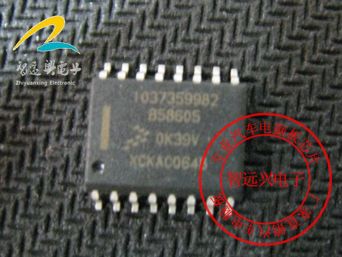 

Package mailB58605 ECU 50pcs
