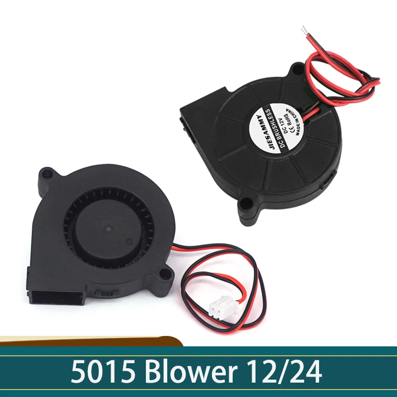 

1 PCS Blower Cooling Fan 5015 50X50x15mm 12V-24V 0.23A Bearing Brushless Cooling Turbo Fan For DIY 3D Printer Accessories