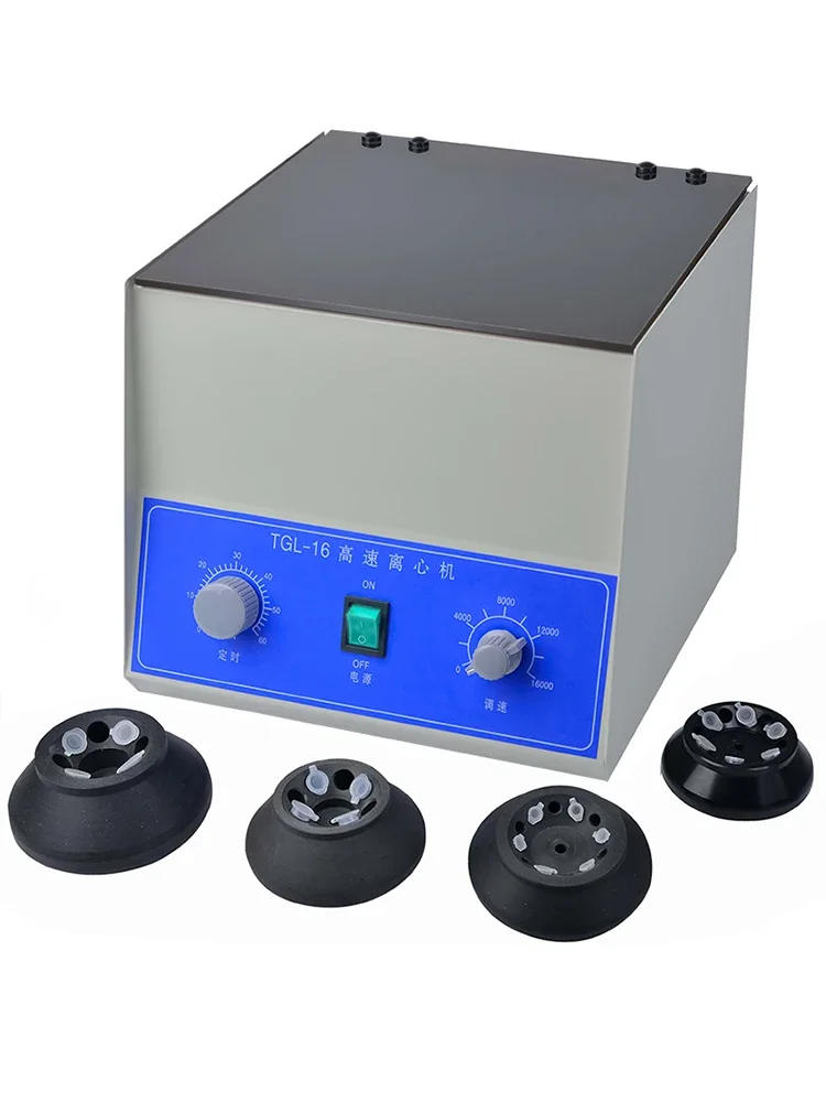 Высокоскоростная бесщеточная электронная центрифуга с цифровым дисплеем на 16000