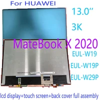 original 13 0 3k 3000x2000 lcd for huawei matebook x 2020 eul w19 eul w19p eul w29p lcd display touch screen full assembly