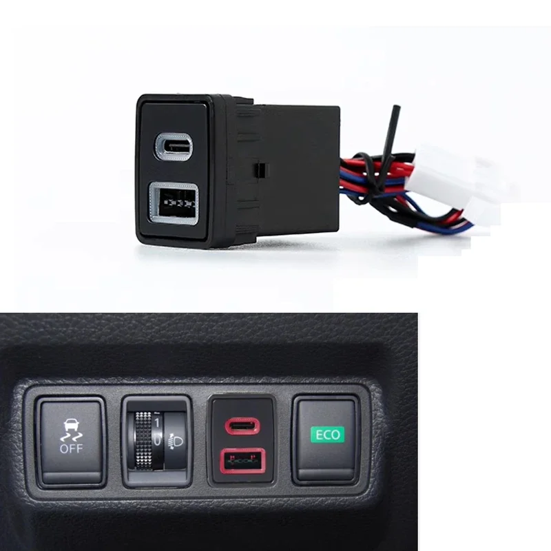 

Автомобильное зарядное устройство для быстрой зарядки TYPE-C PD QC3.0 USB-интерфейс с двумя разъемами для Nissan Teana Sylphy Qashqai