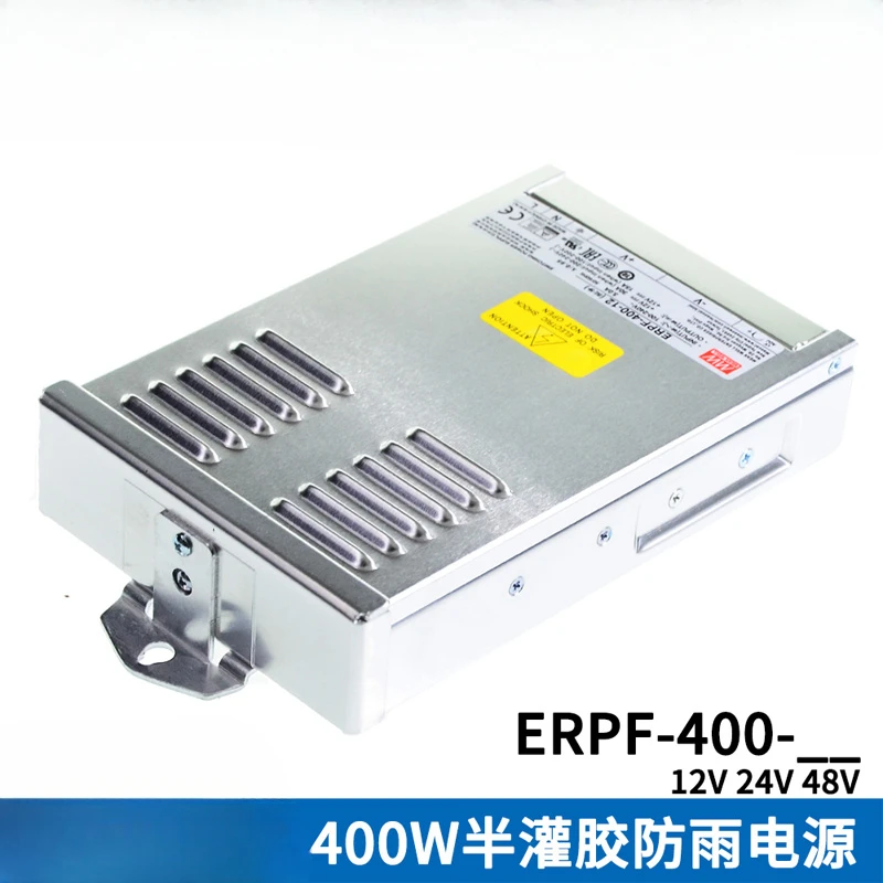 ERPF-400W12V DC 24V непромокаемый импульсный источник питания 48V RD-65A/65B65W с двойным