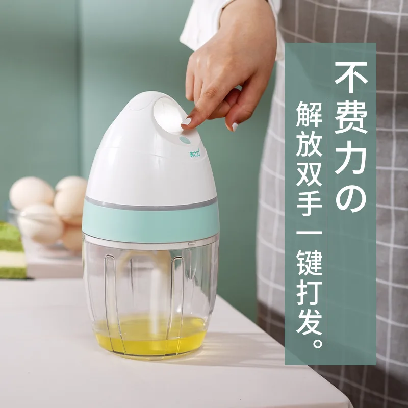 

Электрический взбиватель яиц домашняя маленькая выпечка полностью автоматический взбиватель крема для торта Настольный взбиватель яиц