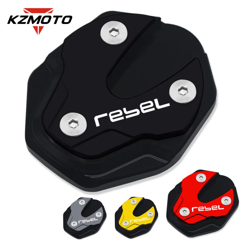 REBEL новый мотоцикл плоская лапка боковая подставка удлинительная пластина Kickstand