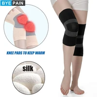 1pair summer thin knee pads socks men women silk knee sleeve cold knee sleeve for fitness running cycling arthritis pain relief