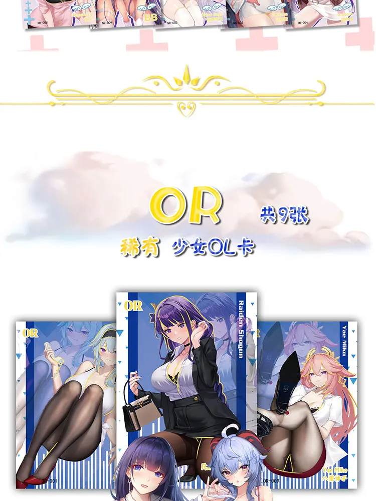 Великолепная девушка богиня история коллекции карт Аниме игры ролевые Кролик