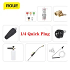 Удлинитель шланга, адаптер для очистки трубы, сопло для ружья с 14 дюйма, быстрое очищение канализации, очиститель высокого давления