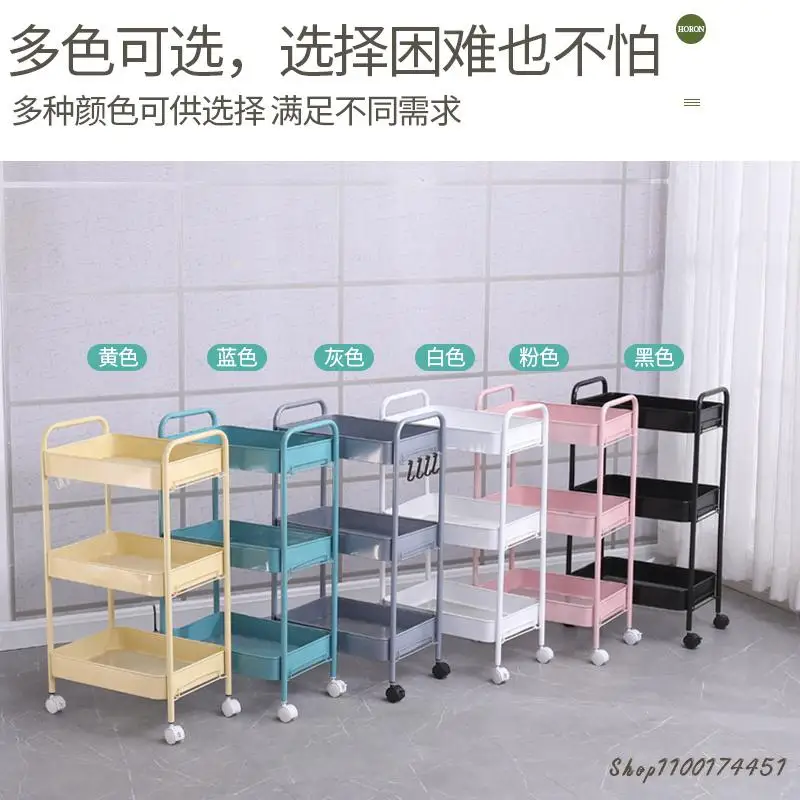 Тележка для салона красоты специальная тележка трехэтажная парикмахерских и